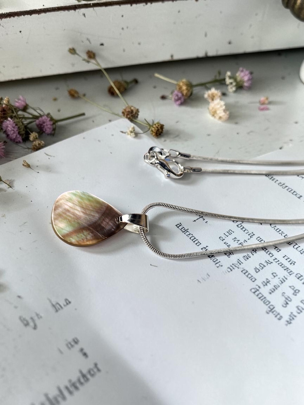 Sterling Silver Abalone Shell Teardrop Pendant Necklace - Iridescent Brown
